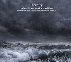 Eternity/植松伸夫 with イアン・ギラン