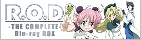 R.O.D-THE COMPLETE-
 Blu-ray BOX