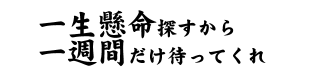 29-01