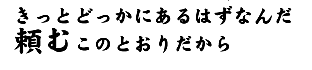 29-04