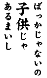 36-03