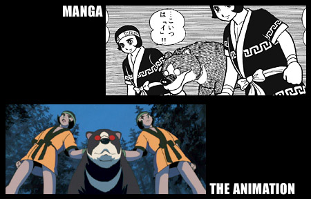 値段相談いたします キカイダー The Animation キカイダー01 THE ANIMATION Vol.1 中古DVD・ブルーレイ | ブックオフ