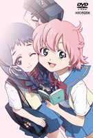 DVD Vol9