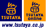TSUTAYA