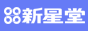 新星堂