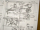 絵コンテ2