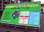 TAF01