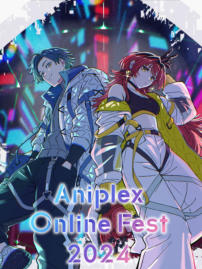 Aniplex Online Fest 2024 | イベント | 株式会社アニプレックス