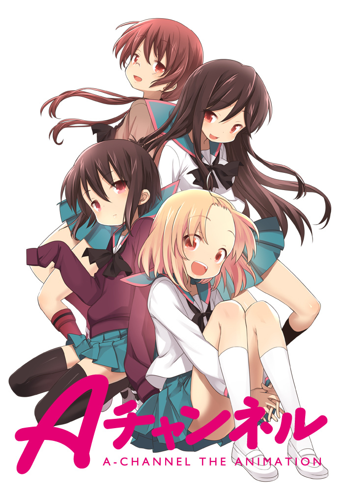 Aチャンネル | アニメ | アニプレックス オフィシャルサイト