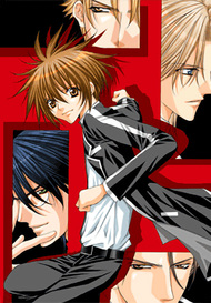 愛を歌うより俺に溺れろ ドラマcd Aniplex アニプレックス オフィシャルサイト