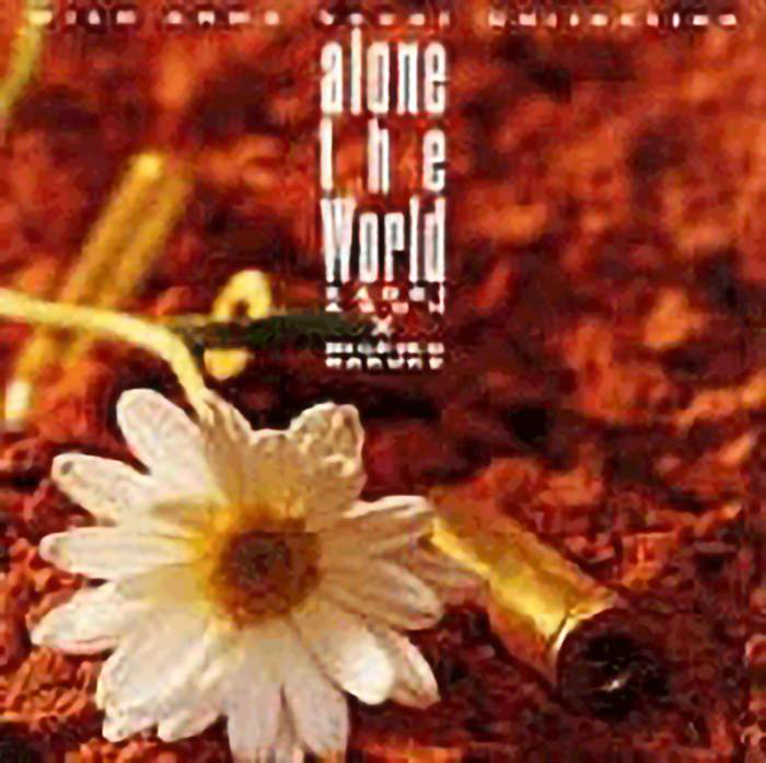 alone the world〜ワイルドアームズ・ヴォーカルコレクション