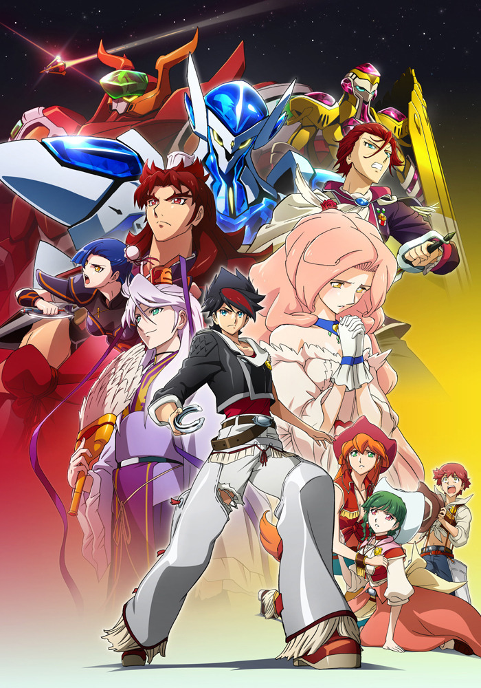 バック・アロウ | アニメ | アニプレックス オフィシャルサイト