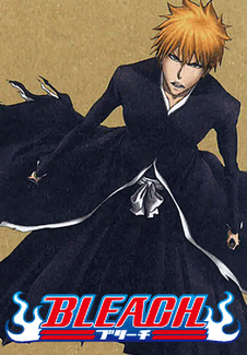 Bleach アニプレックス