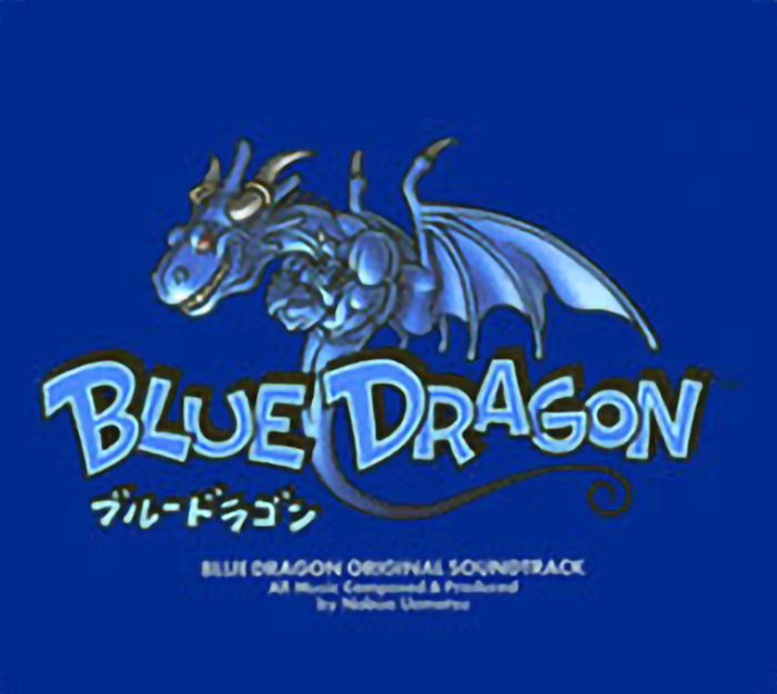BLUE DRAGON | ゲームミュージック | アニプレックス オフィシャルサイト