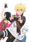 BORUTO-ボルト-NARUTO NEXT GENERATIONS-