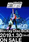 CITY HUNTER Blu-ray Disc BOX