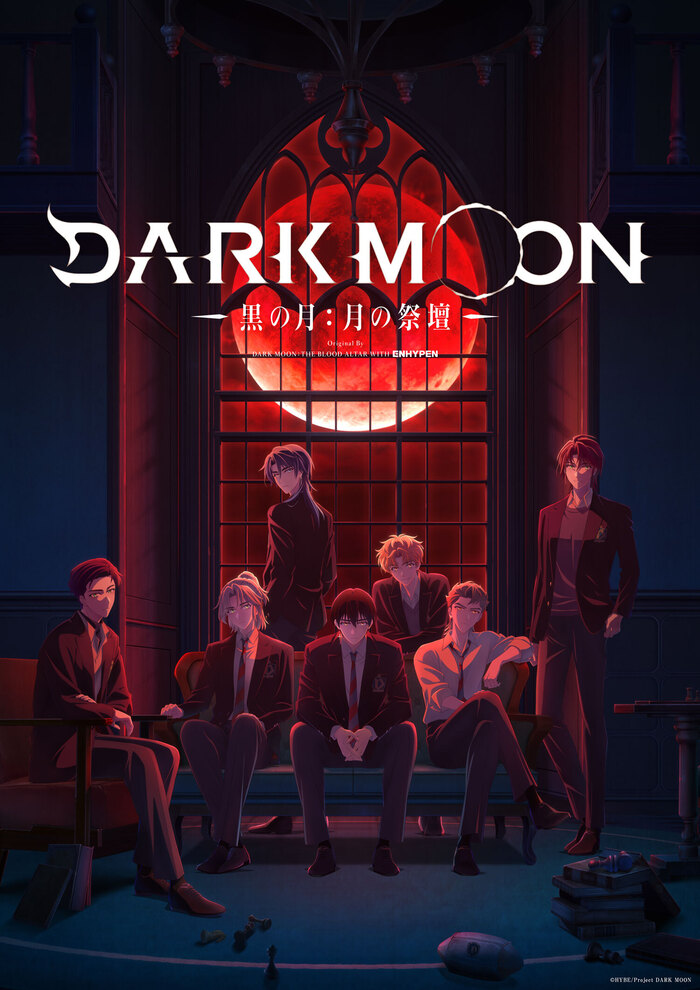 ENHYPEN ヒスン DARKMOON ヘリ トレカ ダークムーン enhypen シオン