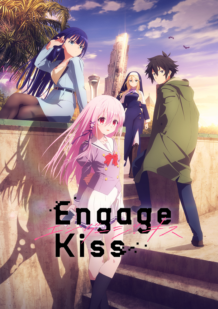 Engage Kiss | アニメ | 株式会社アニプレックス