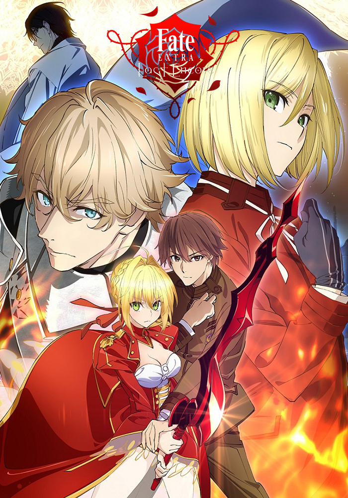 Fate/EXTRA Last Encore | アニメ | 株式会社アニプレックス