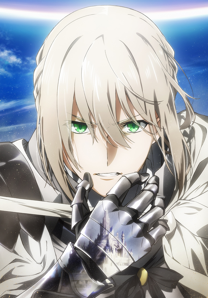Fate/Grand Order -神聖円卓領域キャメロット- 前編 Wandering