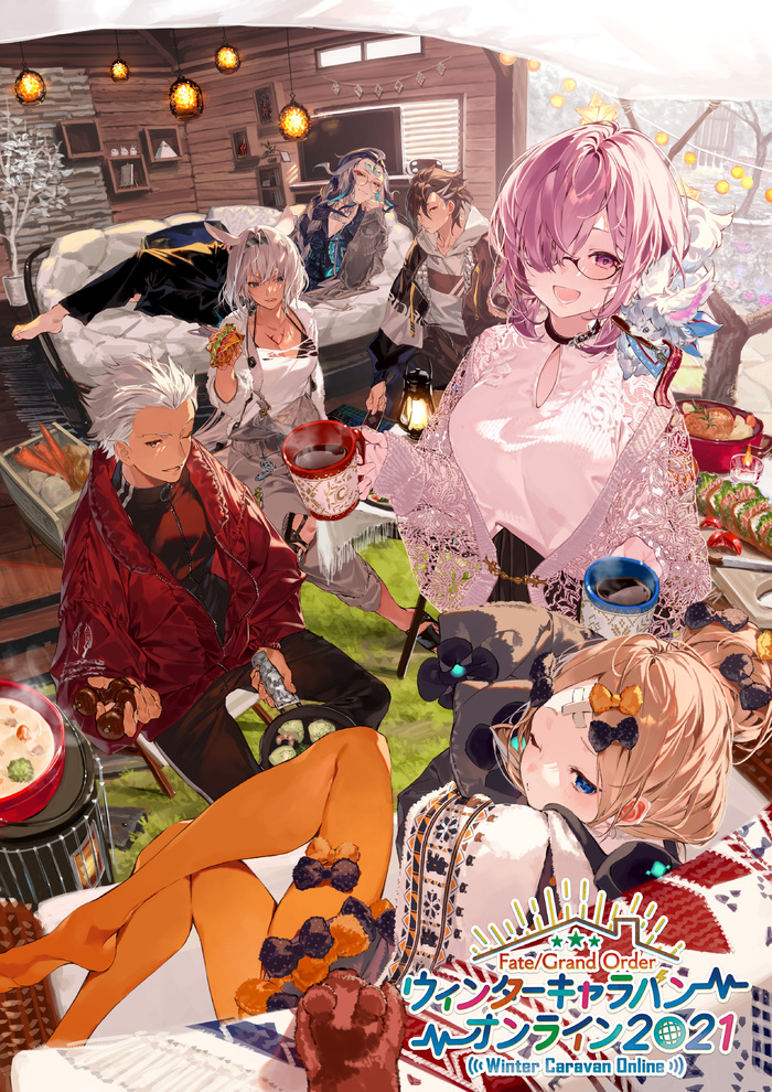 Fate/Grand Order カルデアウィンター バケーションセット カルデアウィンターバケーションセット（rurudo）