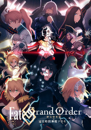 Aniplex アニプレックス オフィシャルサイト