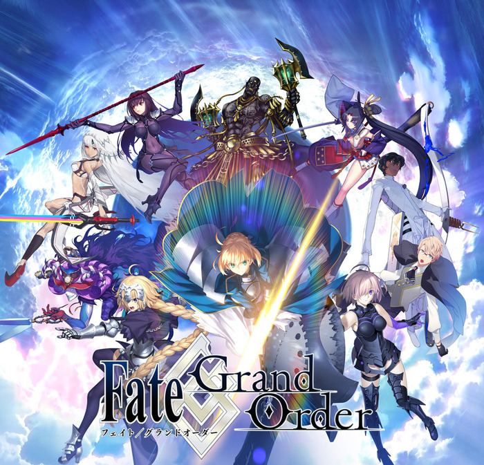 Fate/Grand Order | ゲーム | 株式会社アニプレックス