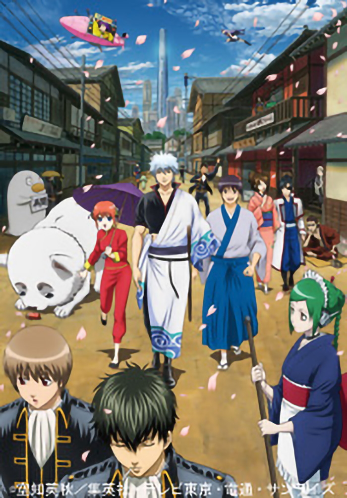 銀魂' | アニメ | 株式会社アニプレックス