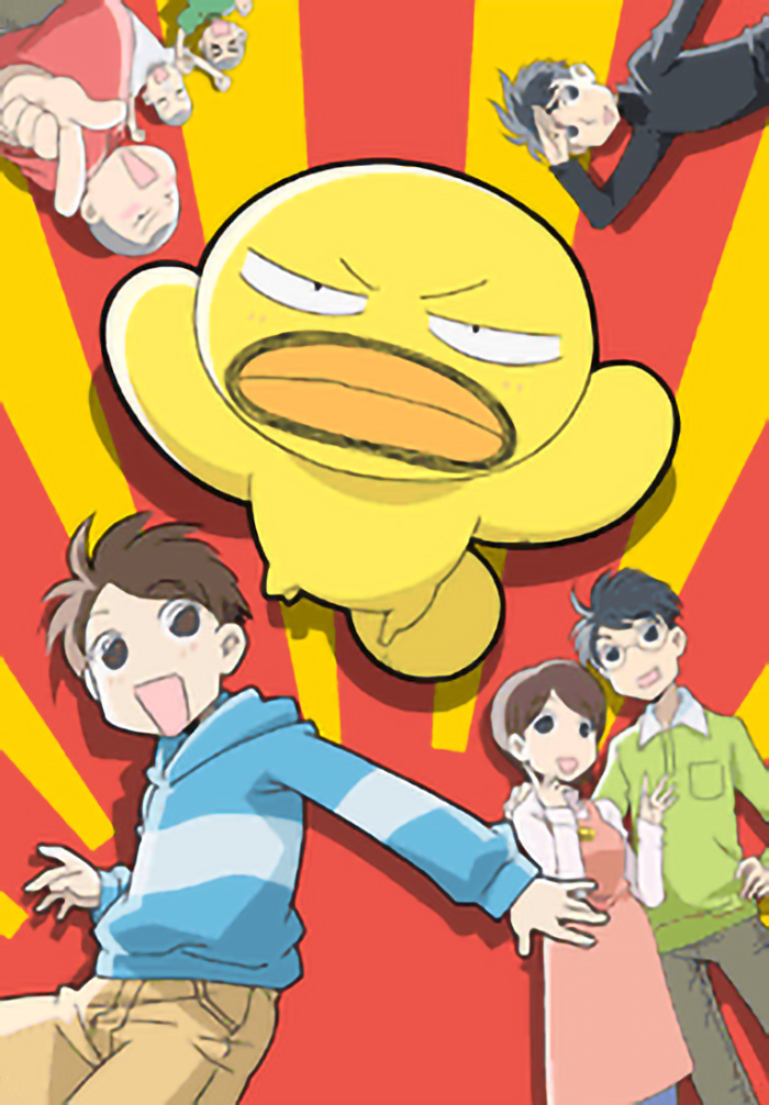 ひげぴよ様 ヒゲぴよ | アニメ | 株式会社アニプレックス