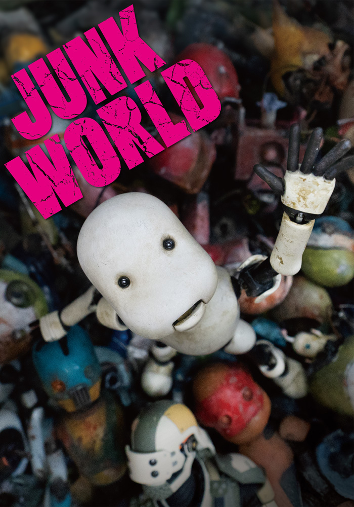 N◆写真2現物写真有　新品 未開封10　映画　JUNK WORLD　バッジ　N1 映画『JUNK WORLD』 on X: 