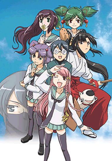 陰からマモル！ アニプレックス