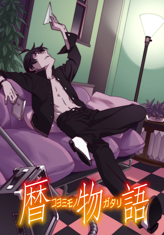 暦物語 暦物語 | アニメ | 株式会社アニプレックス