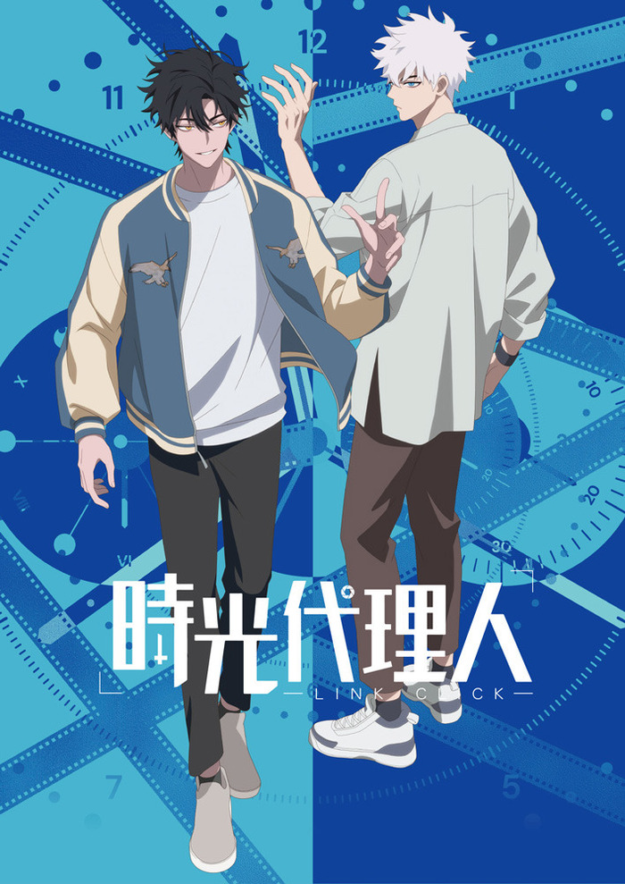 高い素材 時光代理人-LINK 株式会社アニプレックス | アニメ | CLICK- ピンズ・ピンバッジ・缶バッジ