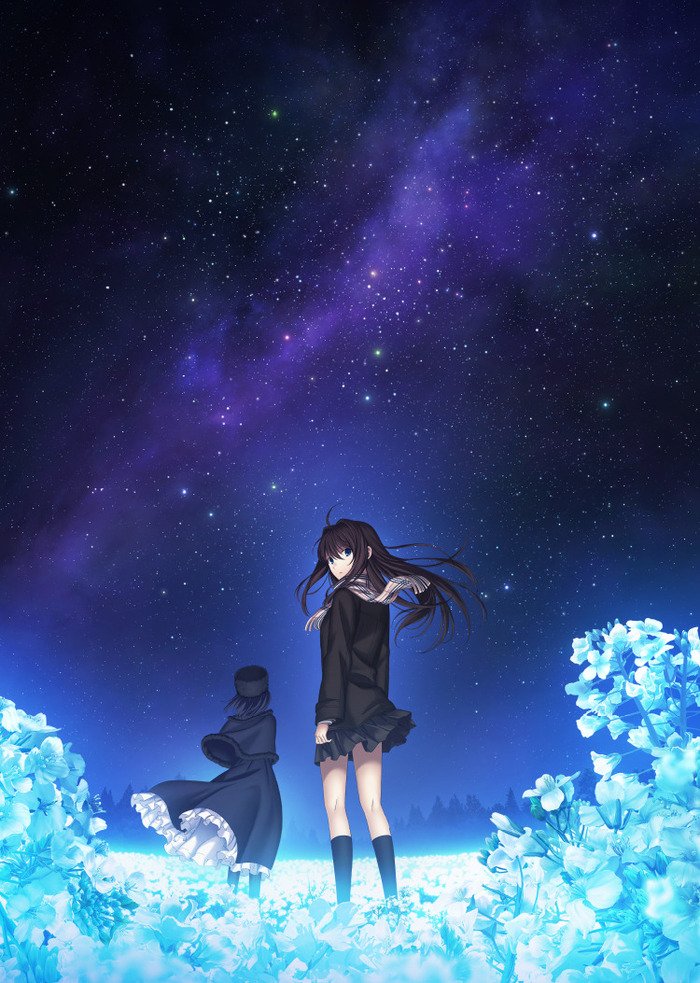 魔法使いの夜 | アニメ | 株式会社アニプレックス