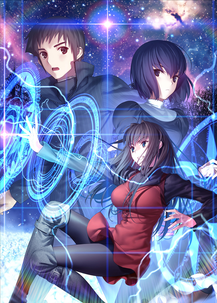 魔法使いの夜 | ゲーム | 株式会社アニプレックス