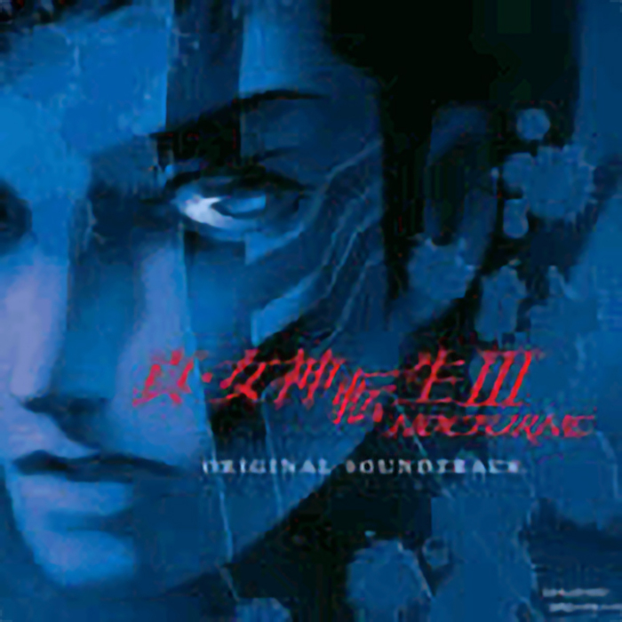 真・女神転生III-NOCTURNE」オリジナル・サウンドトラック | ゲーム