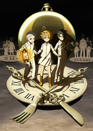 約束のネバーランド | Aniplex | アニプレックス オフィシャルサイト