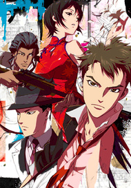 閃光のナイトレイド Aniplex アニプレックス オフィシャルサイト