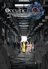 Occultic;Nine -オカルティック・ナイン-