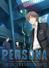 PERSONA -trinity soul-