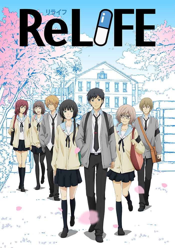 ReLIFE | アニメ | 株式会社アニプレックス