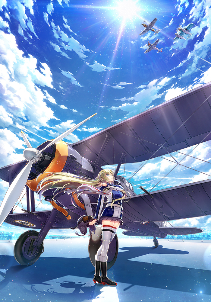アニメ『戦翼のシグルドリーヴァ』BD＆DVD1巻の特典は？ - 電撃