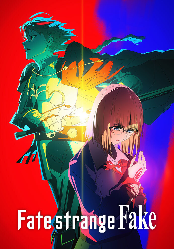 値下げ　fate/stratnge FAKE ストレンジフェイク　アニプレックス Fate/strange Fake | アニメ | アニプレックス オフィシャルサイト