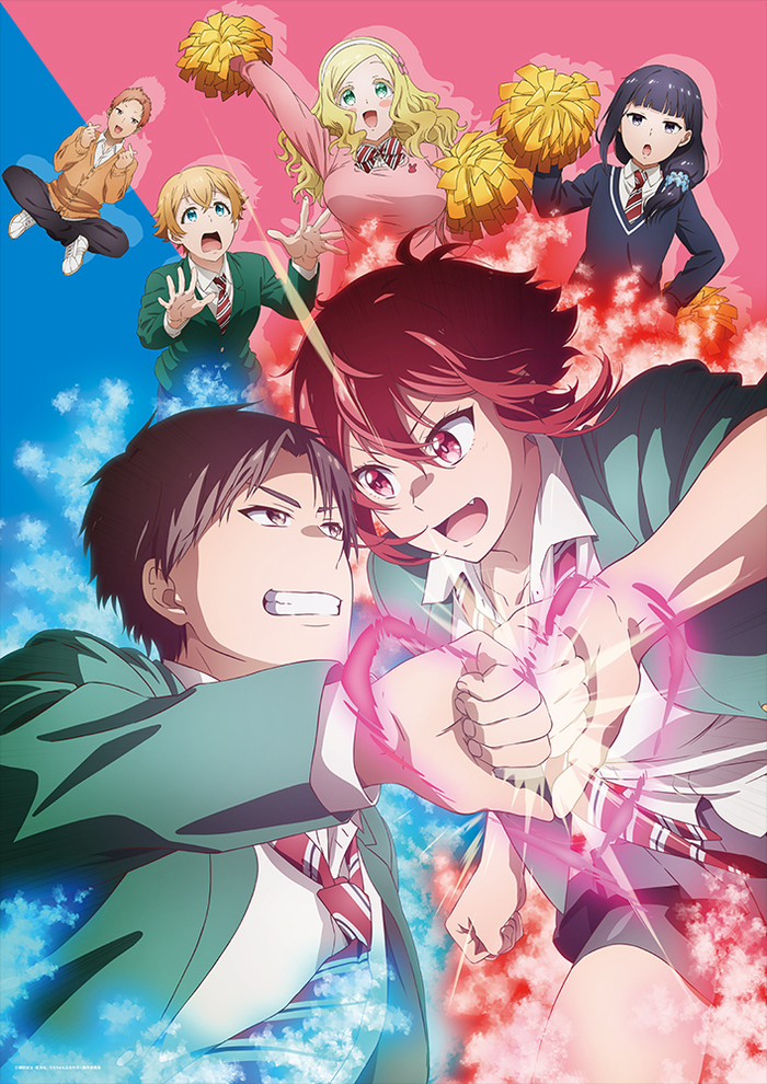 トモちゃんは女の子！ | アニメ | 株式会社アニプレックス
