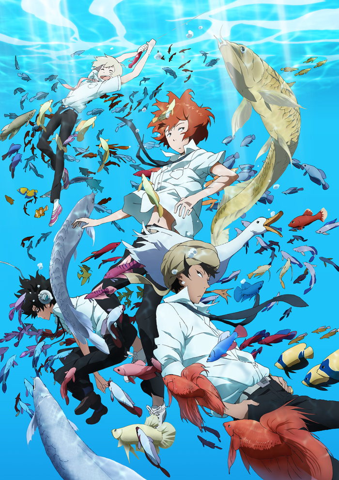 つり球 | アニメ | アニプレックス オフィシャルサイト