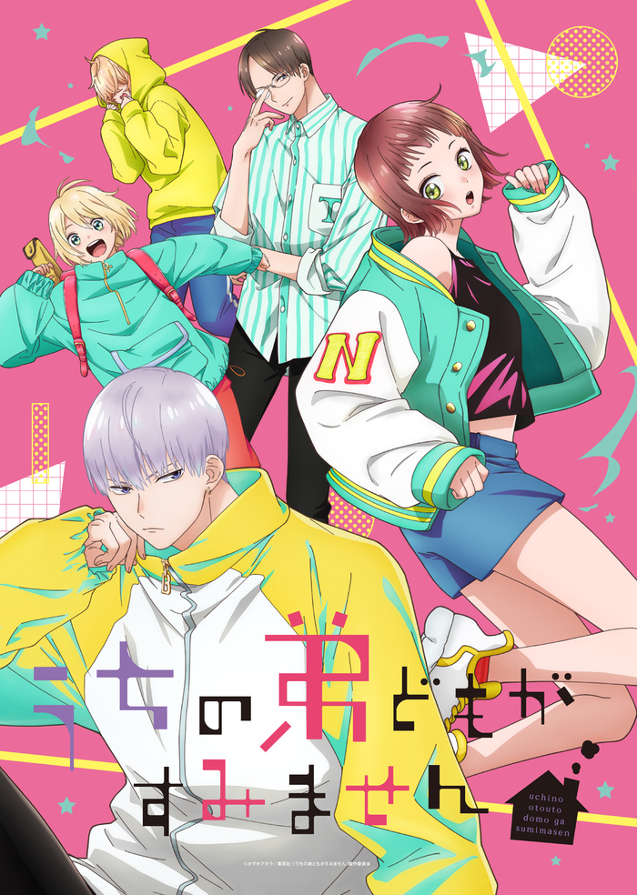 アニプレックス オフィシャルサイト