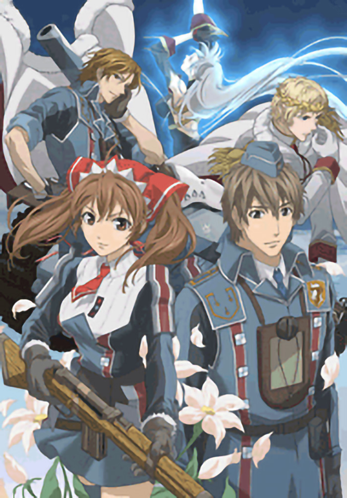 戦場のヴァルキュリア | アニメ | 株式会社アニプレックス