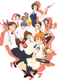 Working Aniplex アニプレックス オフィシャルサイト