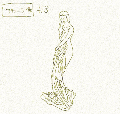 マチェーラ像