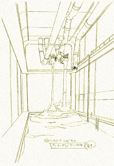 タンカー内／タンクの中